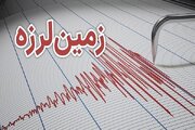 زمین‌لرزه ۴.۵ ریشتری حوالی جزیره تنب بزرگ بدون خسارت بود