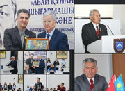 تأکید بر پیوندهای ادبی قزاقستان و ایران