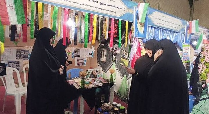 نمایش توانمندی‌های بسیجیان چرداول در قالب طرح «اسوه»