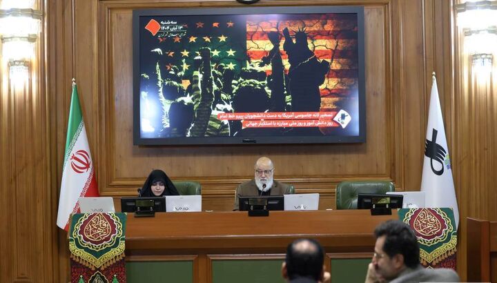 چمران: تبعید امام آغاز سقوط پهلوی بود