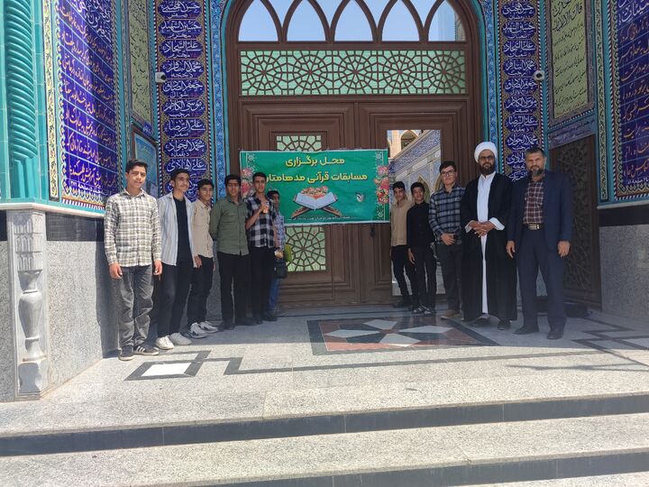 مسابقات «مدهامتان»؛ سکوی پرش استعدادهای قرآنی در دل مسجد