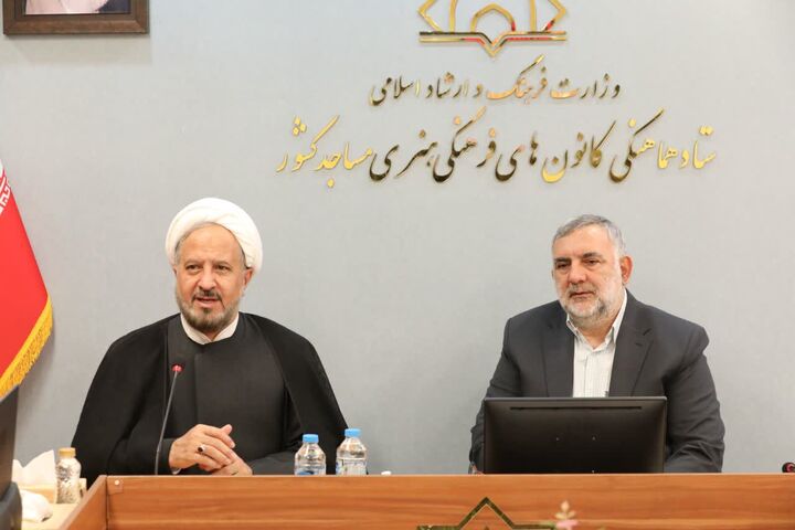 گسترش همکاری‌های ستاد کانون‌های مساجد و معاونت فرهنگی وزارت ارشاد