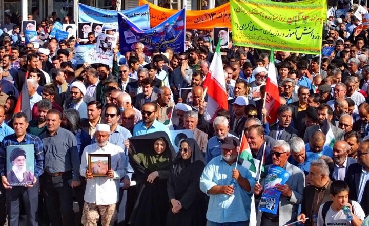جلوه‌ای باشکوه از حضور گچسارانی‌ها در راهپیمایی ۱۳ آبان