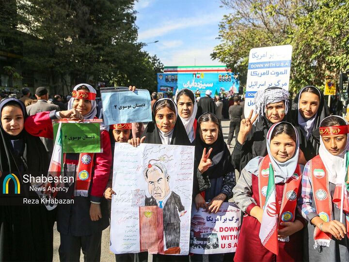راهپیمایی ۱۳ آبان در بجنورد، مرکز خراسان شمالی برگزار شد