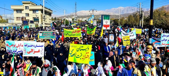 شکوه حضور مردم کهگیلویه و بویراحمد در راهپیمایی ۱۳ آبان