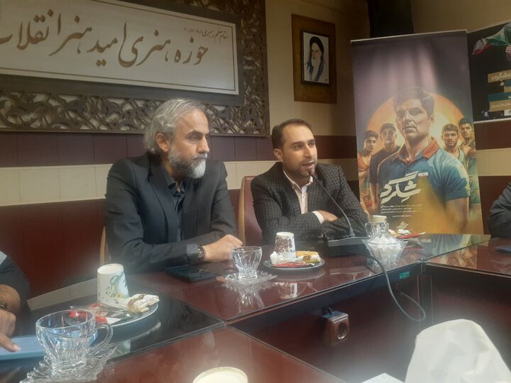 اکران مستند «شگرد» در مازندران؛ ترویج کشتی به‌عنوان راهکار فرهنگی برای مقابله با آسیب‌های اجتماعی