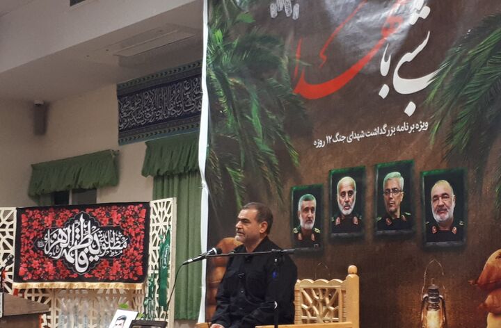 حمایت از ولایت فقیه وصیت همه شهدا است