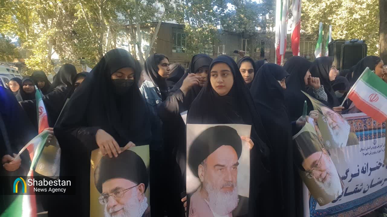 آغاز باشکوه راهپیمایی یوم‌الله ۱۳ آبان در سراسر لرستان