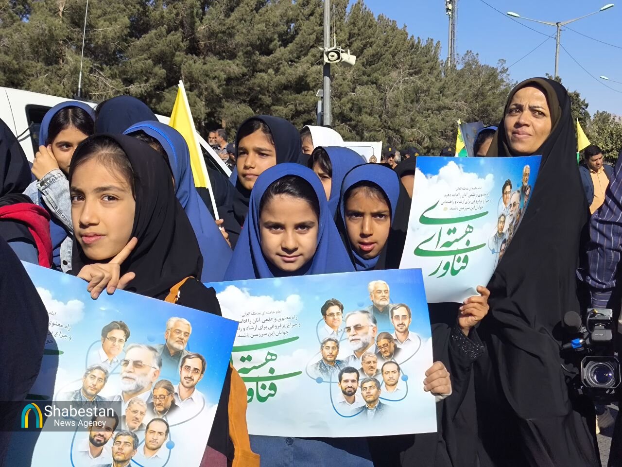 پژواک صدای نوجوانان بیرجندی در ۱۳ آبان