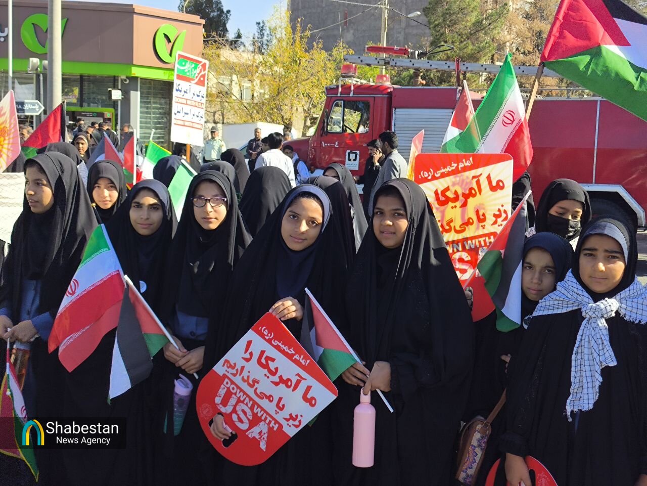 پژواک صدای نوجوانان بیرجندی در ۱۳ آبان