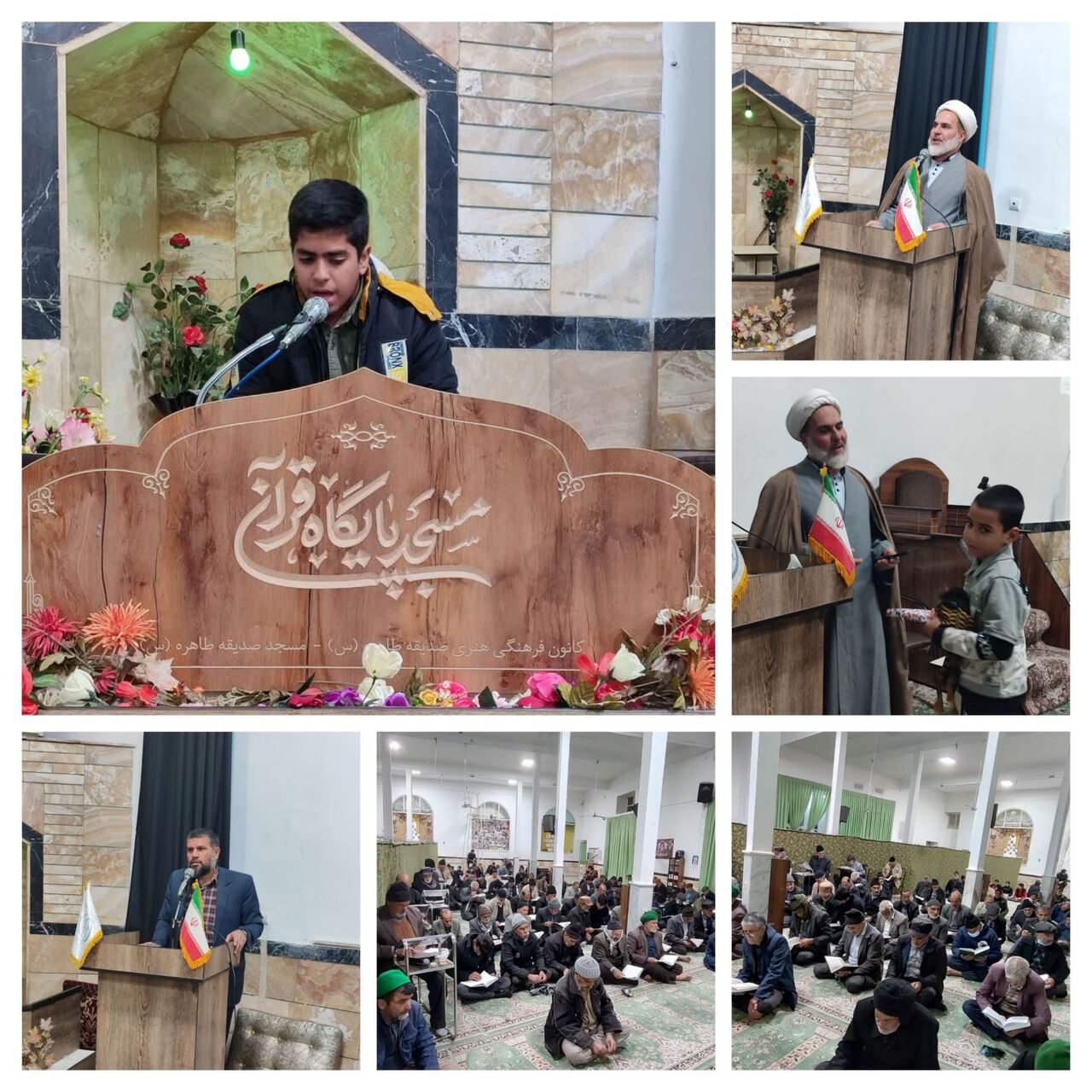 مسابقات مدهامتان، سکوی پرتاب استعدادهای قرآنی