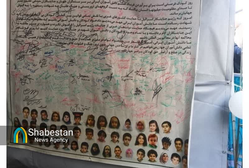 ۱۳ آبان، روزی فراتر از یک مناسبت، مدرسه استکبارستیزی به وسعت جهان