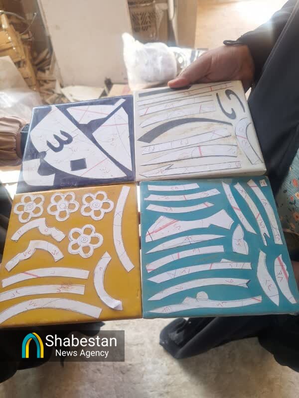 پیوست رسانهای لازمه مشارکت در مسابقات مدهامتان