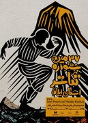 نتایج بازبینی آثار جشنواره تئاتر ایلام اعلام شد