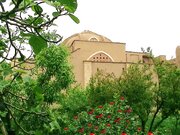 مجموعه پنج‌جلدی «تاریخ جامع فلسفه» رونمایی می‌شود