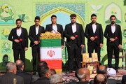 آئین بزرگداشت روز ملی مازندران
