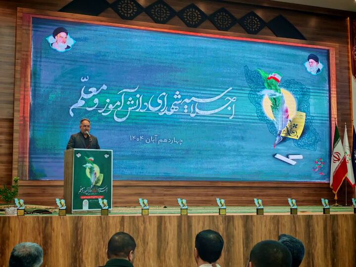 ۱۲٠٠ یادواره شهدای دانش آموز در مدارس خراسان جنوبی برگزار شد