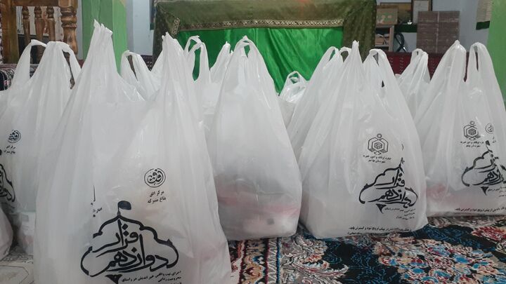 گسترش‌ فرهنگ‌مواسات با اجرای دهمین طرح قرار دوازدهم در بهشهر 