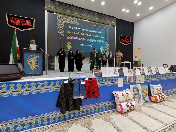 نفرات برگزیده جشنواره «شمیم علوی» تجلیل شدند