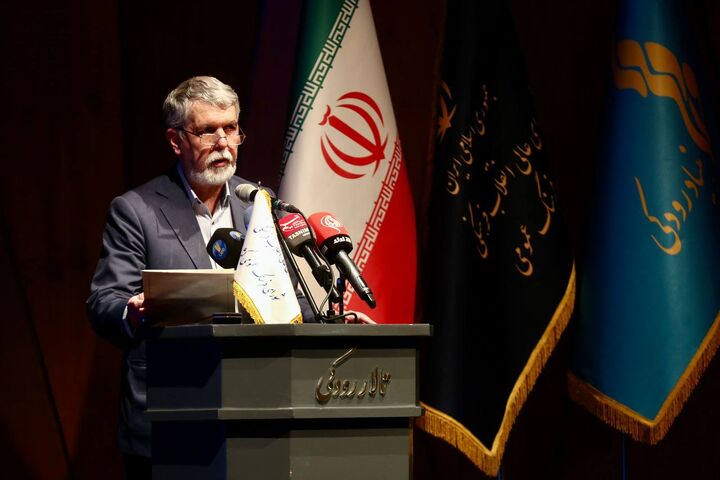 شناخت ظرفیت‌ها؛ گام بنیادین در تقویت فرهنگ عمومی کشور