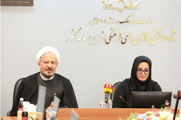 گسترش همکاری‌ کانون‌های مساجد و نهاد کتابخانه‌های عمومی در ترویج کتابخوانی