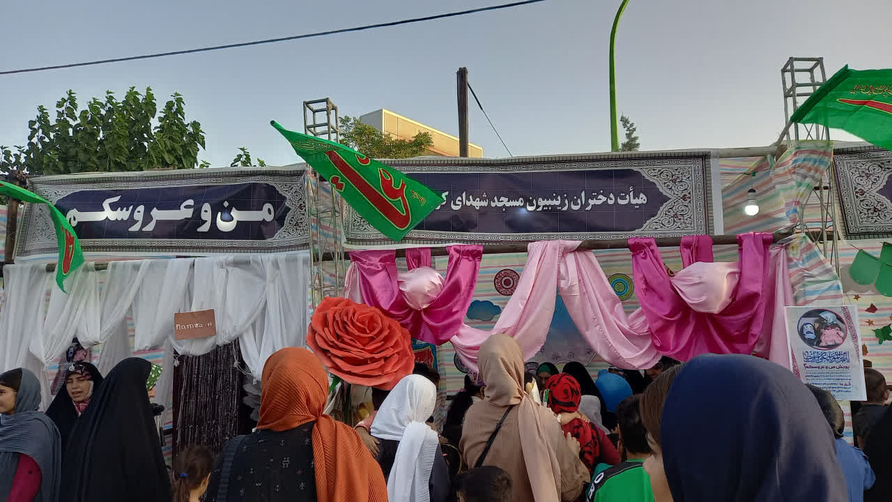 وقتی اراده زنانه، مسجد را پایگاه امید محله کرد