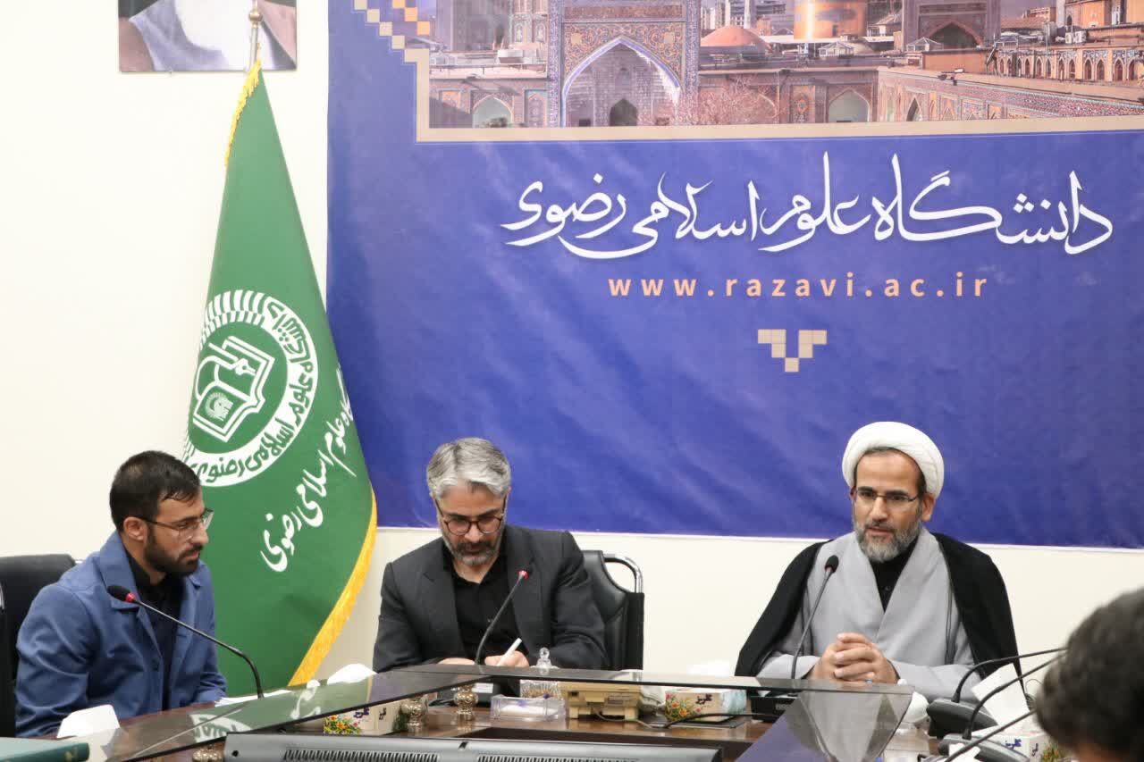 از آمار ۴ همتی وقف در سال‌جاری تا آمار زنان واقف