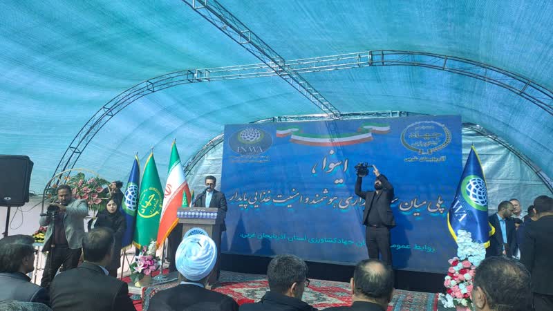 میاندوآب میتواند به الگویی موفق از سرمایهگذاری در کشور تبدیل شود