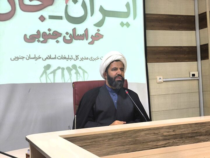 اولین رویداد بین المللی «نوجوان سفیر» در خراسان جنوبی برگزار می شود اولین رویداد بین المللی «نوجوان سفیر» در خراسان جنوبی برگزار می شود