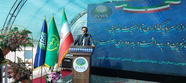 تأمین امنیت غذایی کشور مهم است