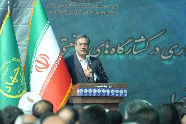 میاندوآب می‌تواند به الگویی موفق از سرمایه‌گذاری در کشور تبدیل شود