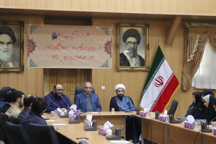 کار تربیتی یک سبک زندگی است