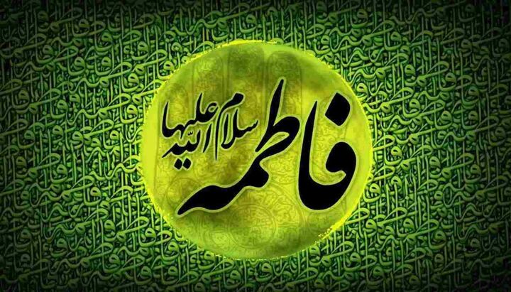 هیئت امام حسین (ع) لبنان میزبان عزاداران حضرت زهرا (س)