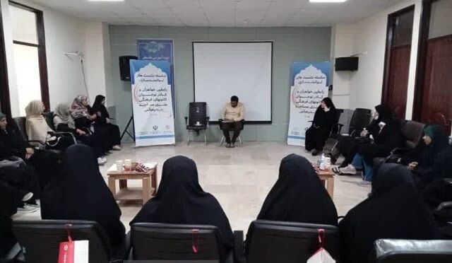 گام نخست توانمندسازی رابطین مساجد بندرعباس برداشته شد