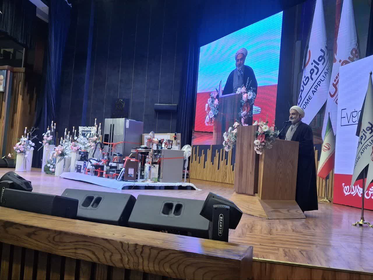 «همدلانه‌ای» برای ازدواج آسان