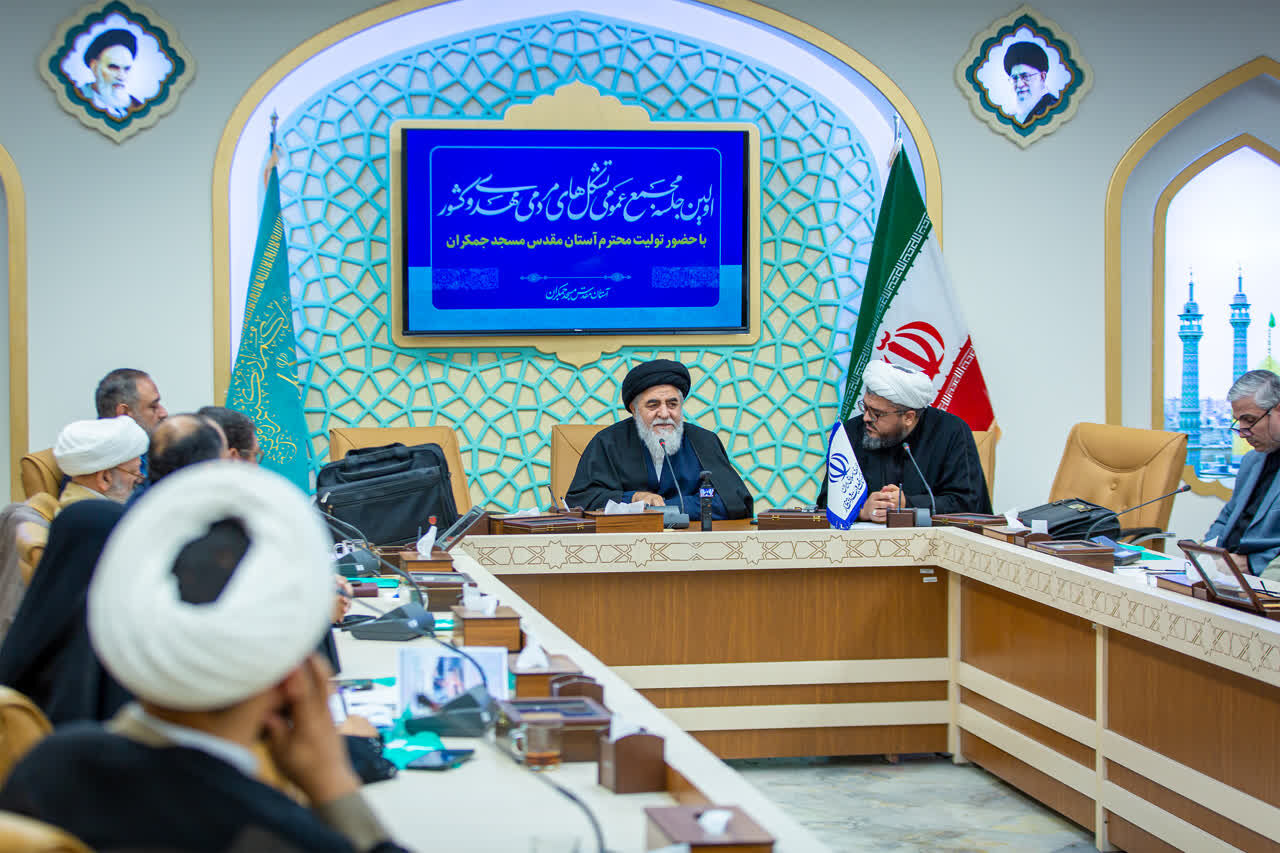 کادر امام زمان(عج) آماده نشود، ظهور محقق نخواهد شد