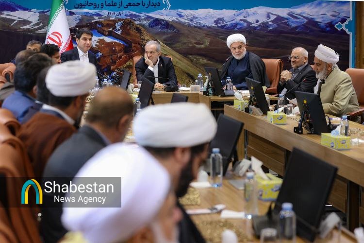 دیدار پزشکیان با علما و روحانیون استان کردستان