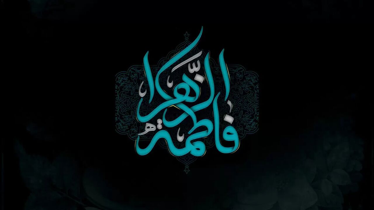 برگزاری ایام سوگواری شهادت حضرت زهرا (س) در فنلاند