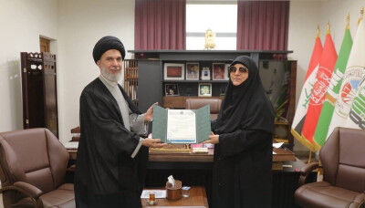 قدردانی دانشگاه الزهرا (س) از تلاشهای رییس موسسه علوم نهج ‌البلاغه