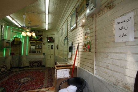 کوچک‌ترین مسجد پایتخت با قدمت ۹۰ ساله