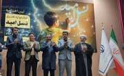 نخستین جشنواره ملی هنری «نسل امید» در خراسان رضوی پایان یافت