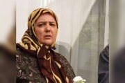 زویا امامی، بازیگر پیشکسوت درگذشت