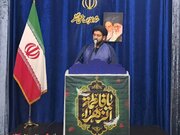 اختلاف جمهوری اسلامی با آمریکا یک اختلاف ذاتی است