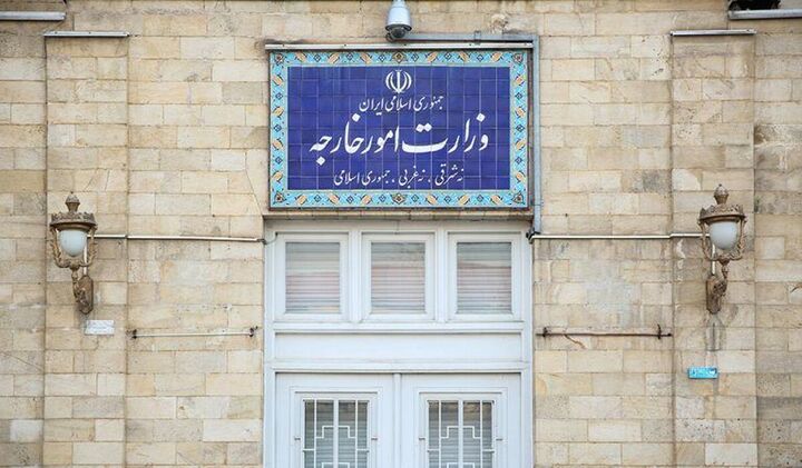 بیانیه وزارت خارجه ایران درباره تجاوزات گسترده رژیم صهیونیستی علیه لبنان