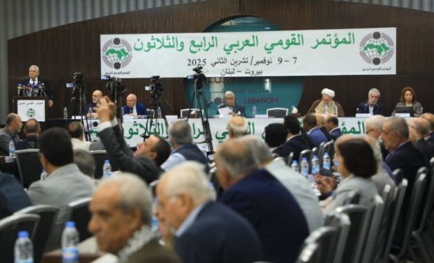 در سی و چهارمین کنفرانس ملی عربی: مقاومت اساس احیای ملت است/ سلاح آن افتخار امت اسلامی است