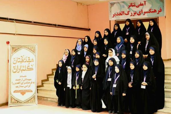 «یاسی نو»؛ رویداد توانمندسازی و استعدادیابی دخترانِ تبریزی