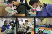 لبخند سلامت در کردکوی؛ ۱۵۰۰ خدمت رایگان دندانپزشکی در اردوی جهادی مشکات ارائه شد