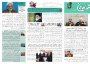 مسابقات «مدهامتان»، احیای دوران طلایی رویش‌های قرآنی در مساجد