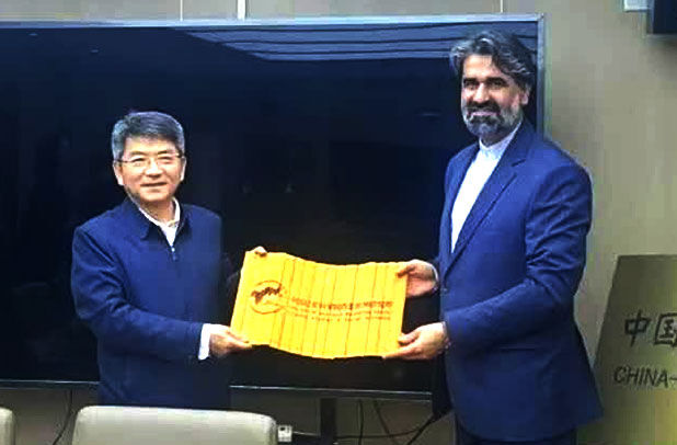 گامی تازه در توسعه همکاری‌های نوآورانه‌ علمی، فرهنگی و اجتماعی ایران و چین