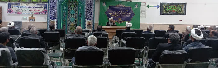 دوره آموزشی ضمن خدمت ارکان مساجد کوهسرخ